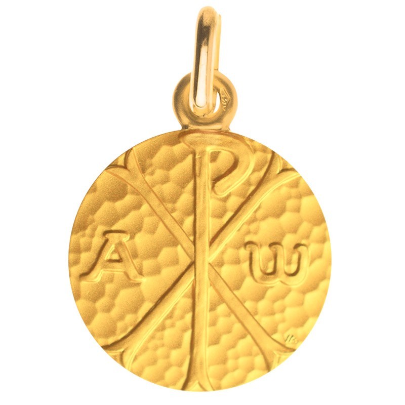 Medaille bapteme Chrisme martelé Medaille bapteme Chrisme martelé