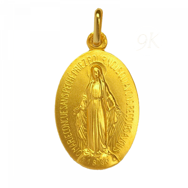 Medaille bapteme Médaille Miraculeuse 9 carats Medaille bapteme Médaille Miraculeuse 9 carats